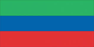 флаг Дагестана.